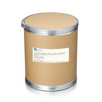 tetrabromophthalic anhydride CAS:632-79-1 manufacturer